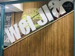 -魏家凉皮(铜锣湾店)