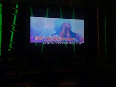 -潮派KTV(东晓南旗舰店)