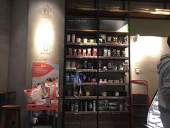 -星巴克(北京三里屯SOHO一店)