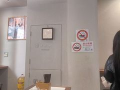 -永丰面馆(汉口路店)