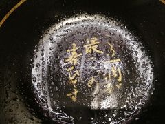 -一蘭拉面(新宿中央东口店)