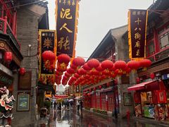 -古文化街旅游区
