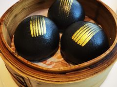 黑金流沙包-天然台1908(中建广场店)
