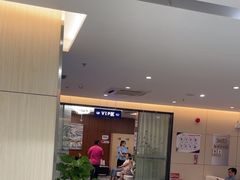 -美年大健康体检中心(红岭分院)