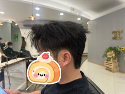 点击看大图 -八佰伴8008星级形象店