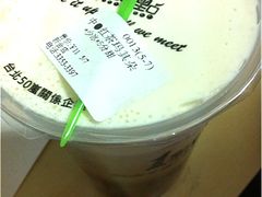红茶玛奇朵-1点点(新会店)