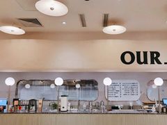 -OUR Bakery(SKP-S店)