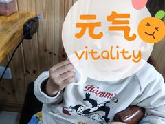 -延边烧烤铁锅炖(万科店)