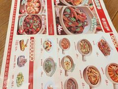 -管氏翅吧(马家堡店)