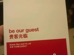 -武汉华美达光谷大酒店