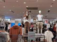 -优衣库(深圳万象天地旗舰店)