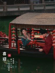 -今生有约婚纱摄影店(景德路店)