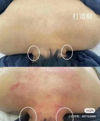 -唤颜美容·养生按摩SPA