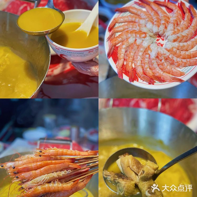 换上复古的行头🐔去「不站」吃鸡咯