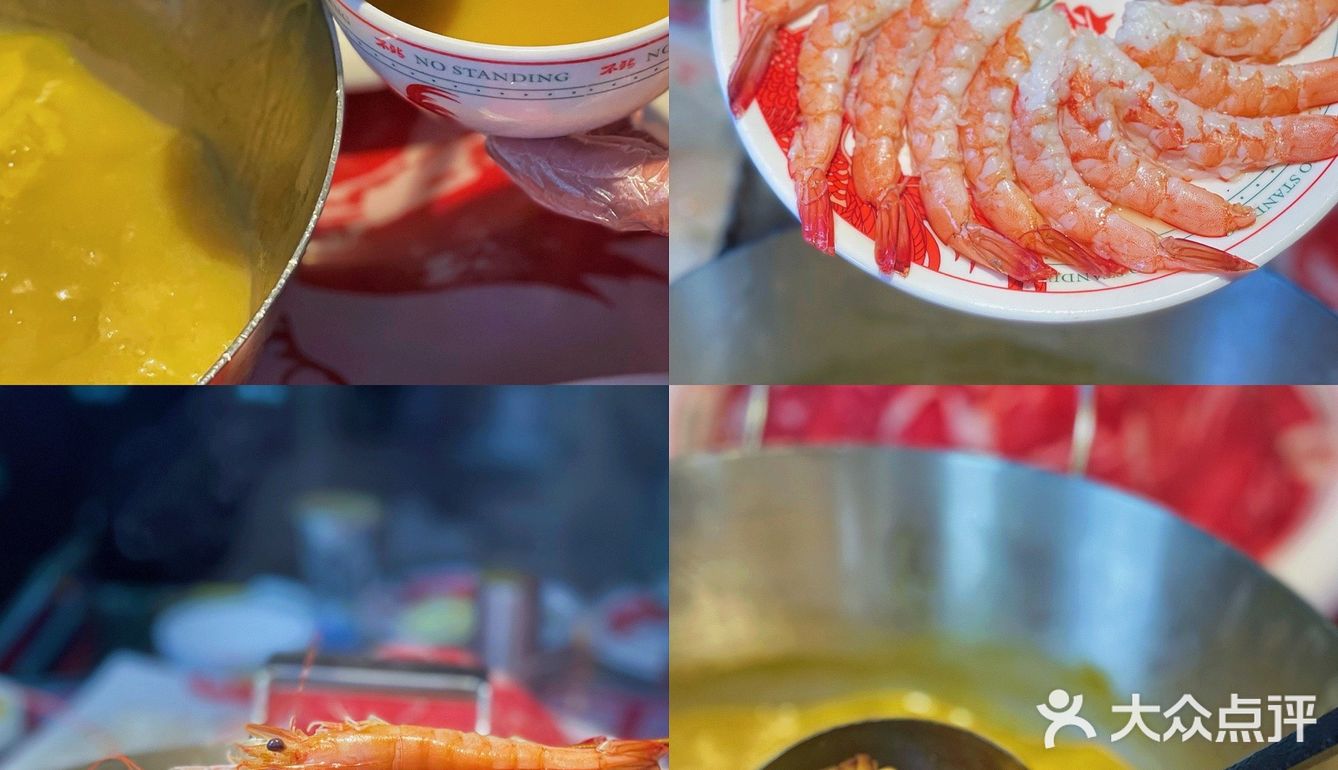 换上复古的行头🐔去「不站」吃鸡咯