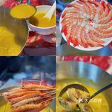 换上复古的行头🐔去「不站」吃鸡咯