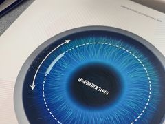 -武汉大学附属爱尔眼科医院(湖北总院)