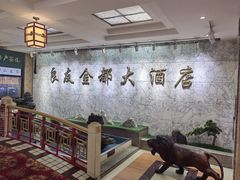 -良友·海鲜青岛菜(五四广场店)