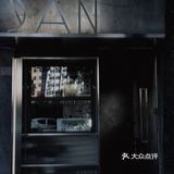 🍶 Feixcam | 福州探店 |咖啡单