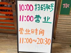 -華叔茶記