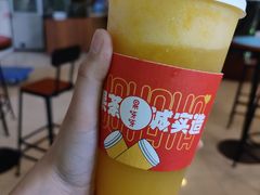 -果呀呀(国金街店)