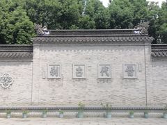 -阿育王寺