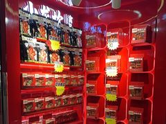 -小龙坎火锅(IFS HOT店)