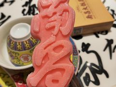 -南昌大饭店·地标美食名片(万寿宫店)
