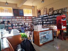 -麦田书店(国防路店)