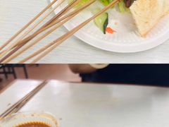 -浮屿大同鸭肉粥·始于1983年