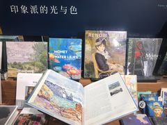 -方所(华润万象城店)