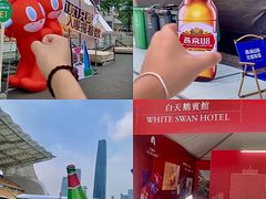 -海心沙(地铁站)