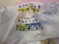 -西部马华清真食府·丝路菜(大钟寺店)