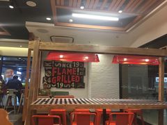 门面-汉堡王(仲盛世界商城店)