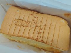 -汤姆大师傅鲜香牛肉饼(深圳保利文化广场店)