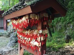 -杭州西湖风景名胜区-三生石