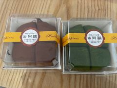 -米阿糯糕团•酒酿•甜品(莫愁店)
