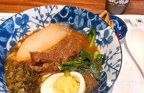 Wanda Benefit - Mountain and River Solo Beef Noodles