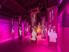 -金陵梦华·宫宴(南京首店)
