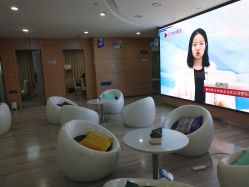-重庆联合丽格第五医疗美容医院