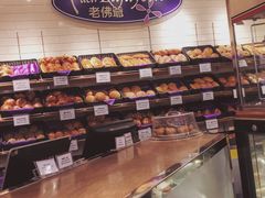 面包甜点陈列柜-老佛爷饼店