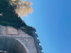 -古北烤鸭王I古北水镇景区店