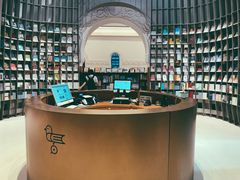 -思南书局·诗歌店