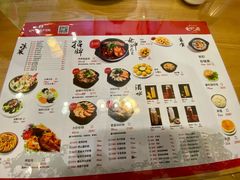 -洪兴砂锅(烟台山店)