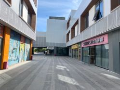 -克丽缇娜