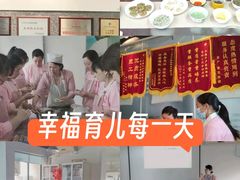 -千户高端家政育儿嫂·保姆·儿童陪伴师