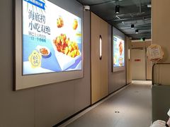 -海底捞火锅(人民广场店)