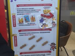 -吉林大学(前卫南校区)