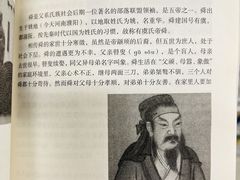 -金陵图书馆