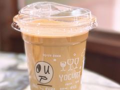 阿喔抹茶咖啡-OUR Bakery(国贸商城店)